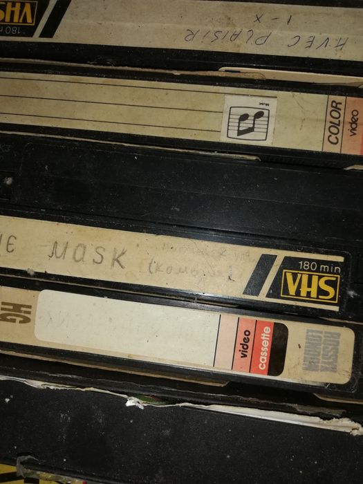 Продавам плочи грамофонни, аудио касетки, видео касети