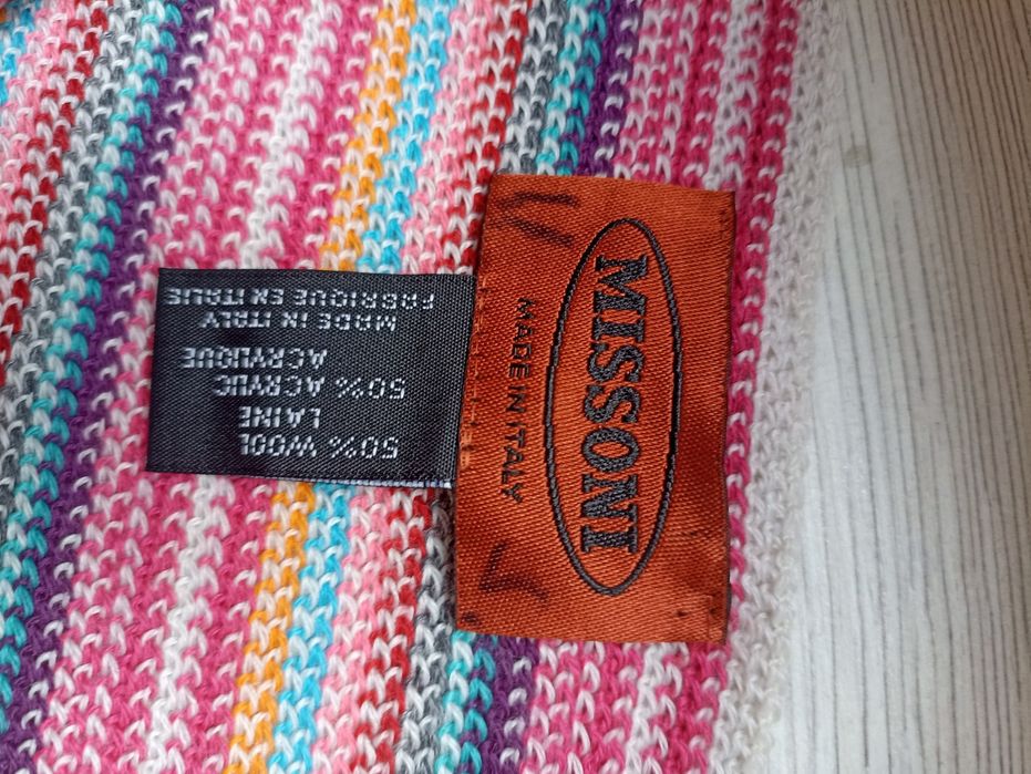 Дамски шал Missoni,Jil Sander вълна