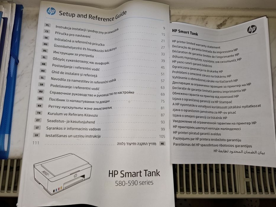 Imprimanta multifunctionala HP Smart Tank 581 WiFi cu rezervoare cerneala