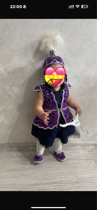 национальный костюм детский