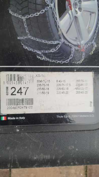 Lanturi antiderapante THULE XS-16 247