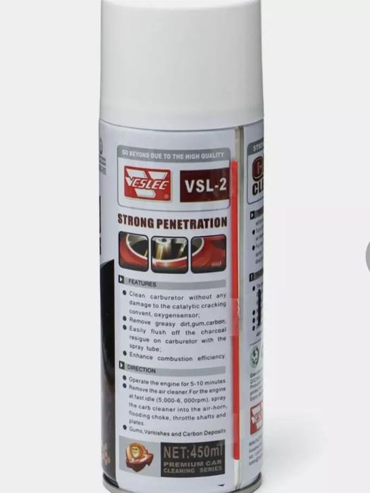 Aftospreyi aksiyada tozalash uchun