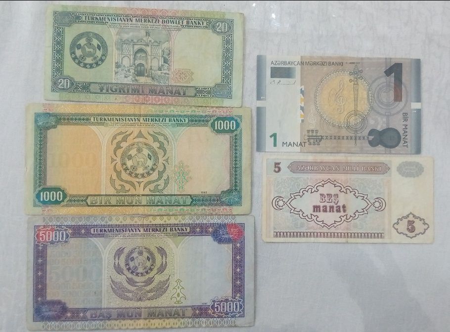 Купюры Турция и Туркменистан