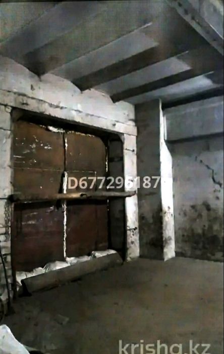 Продам крестьянской хозяйство