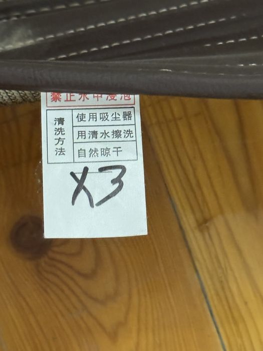 BMW IX 3 Polik sotiladi