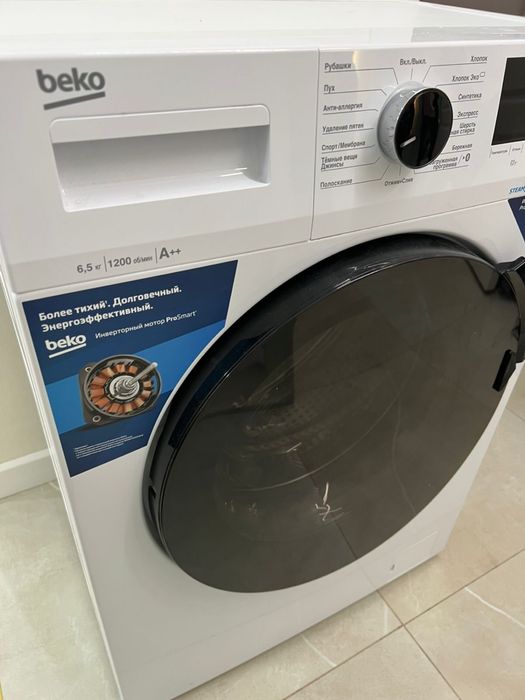 Стиральная машина Beko