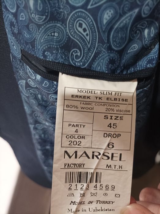 Школьный костюм тройка и туфли