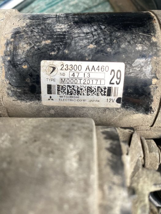 Стартер Субару Форестер