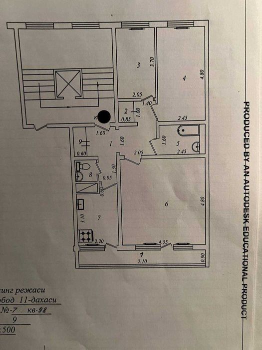 M1242 ПРОДАЕТСЯ 3/9/9 Квартира Ор.р: Юнусабад 11