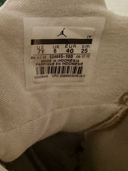 Продавам маратонки Nike Jordan Flight  в много добро състояние.