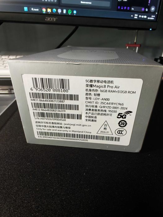 Honor Magic 8 Pro Air 16/512GB