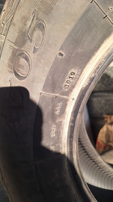 Комплект шин на 18