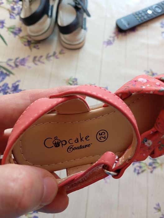 Детска  лятна стока