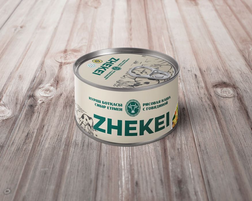 Консервы тушенные продам оптом