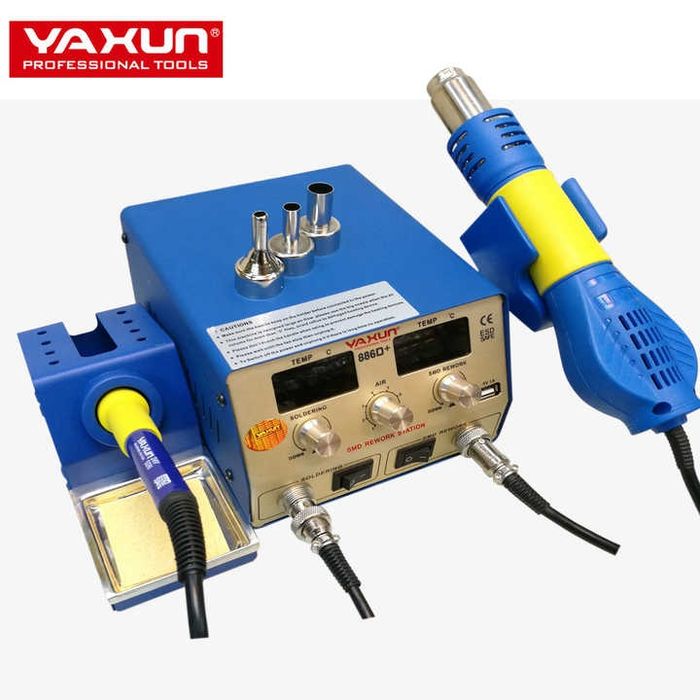Паяльная станция YAXUN 886D + 2 в 1 SMD станция для пайки горячим возд