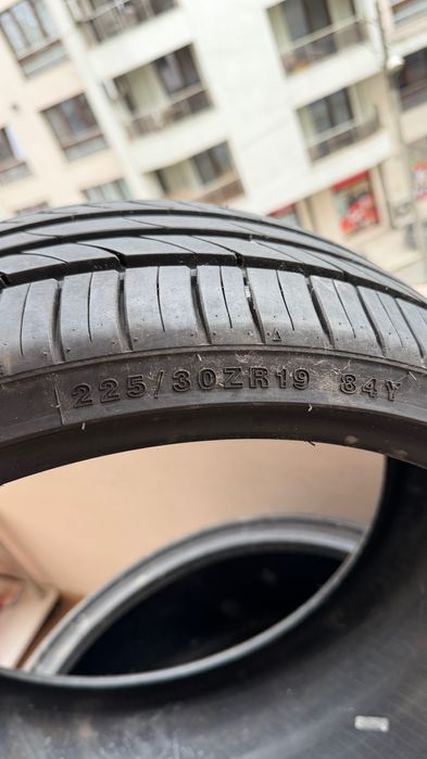 Гума Tracmax x privilo tx3