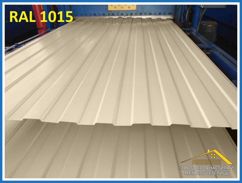 Профнастил | Profnastil