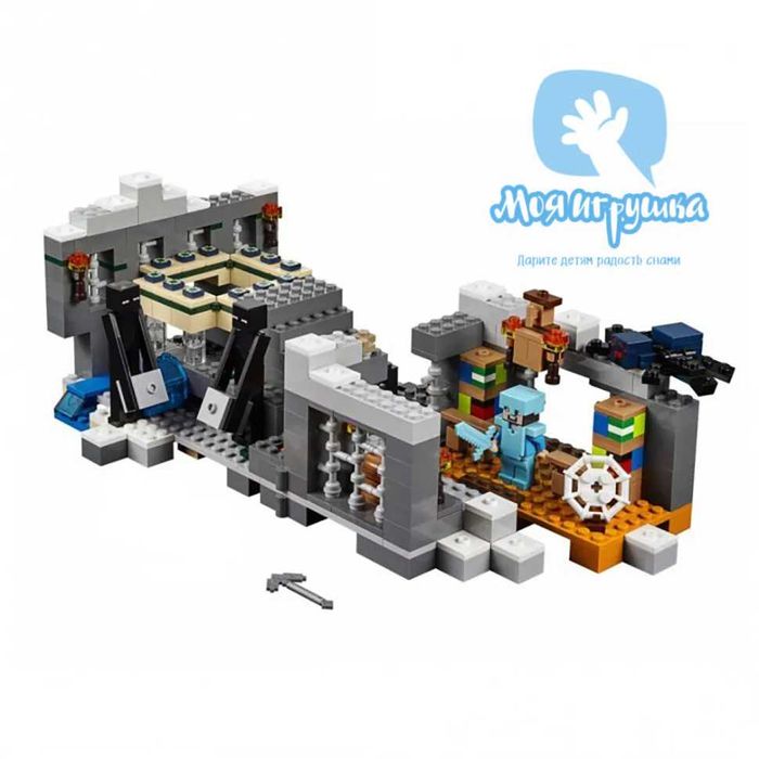 Конструкторы Майнкрафт Портал в край