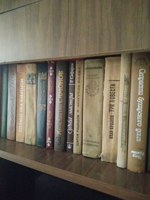 Продаю книги, художественная литература