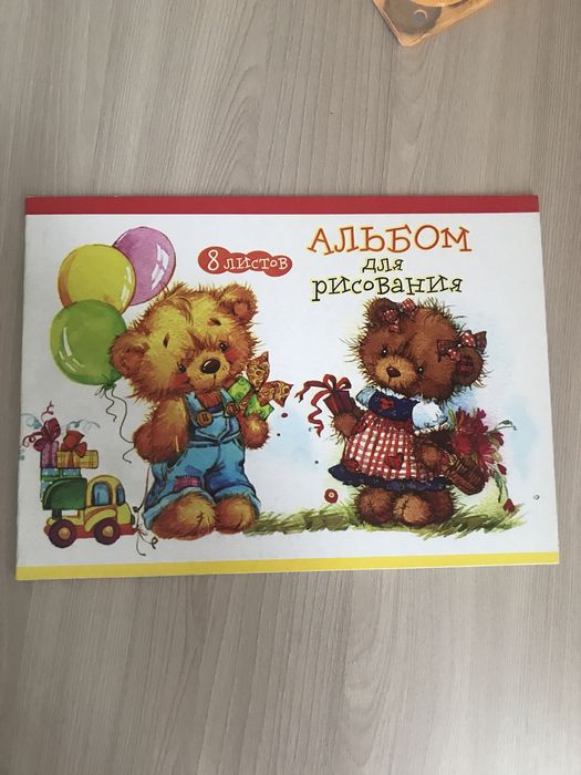 Набор для рисования и труда