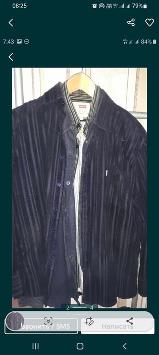 Рубашки мужские, "Levi’s".