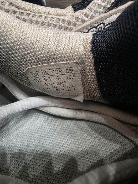 Мъжки маратонки New Balance Резервирани  !
