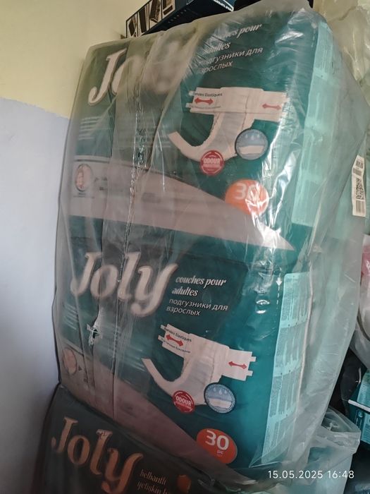 Памперсы для взрослых