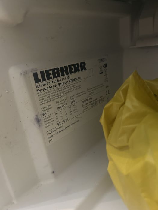 Хладилник с фризер lLiebherr ICUNS 3324