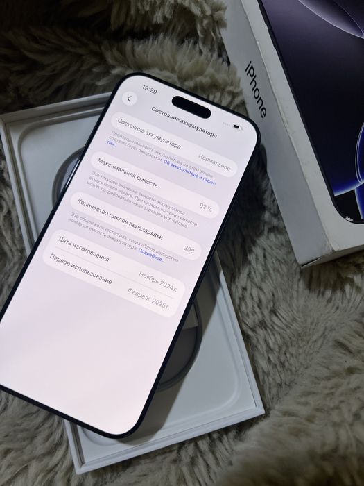 Iphone 16 pro max black titanium ideal xolatda 92% yomkst