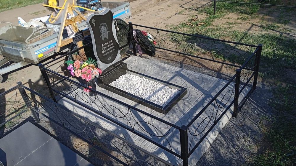 Ескерткiштер. Памятники