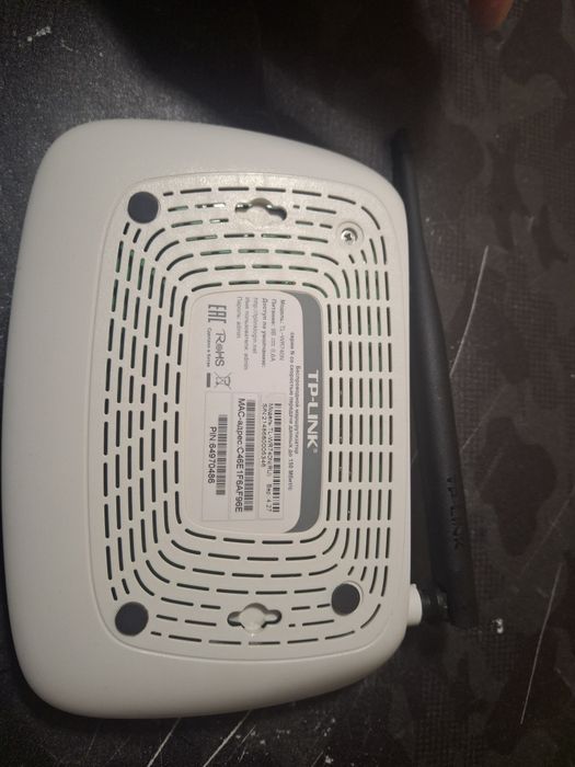 Роутер от TP-LINK