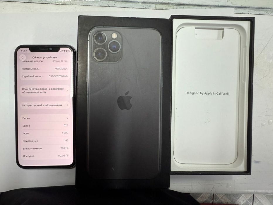 Продам Iphone 11 pro