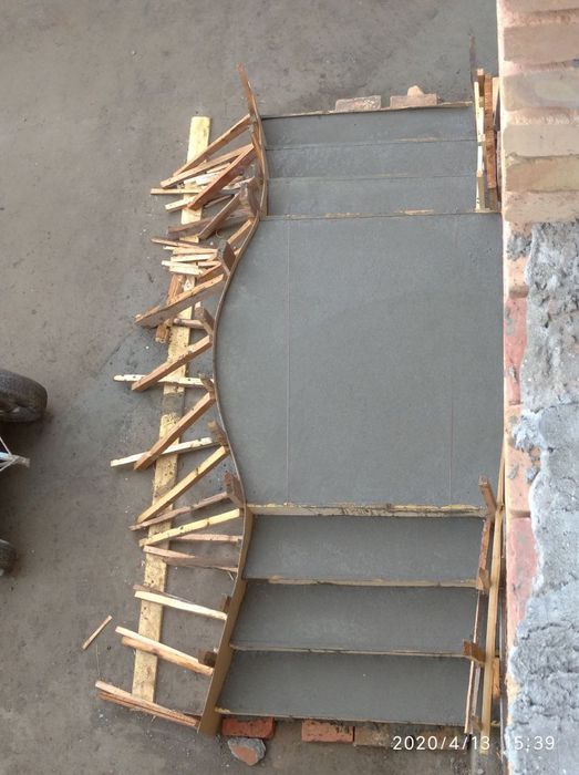 Бетон зина ZINALAR