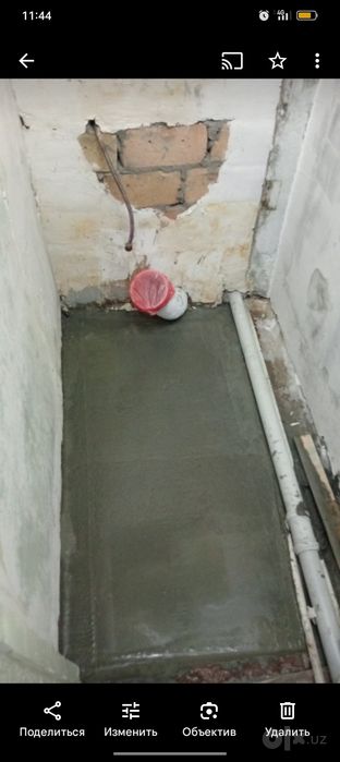 Ваш домашний мастер, помощник