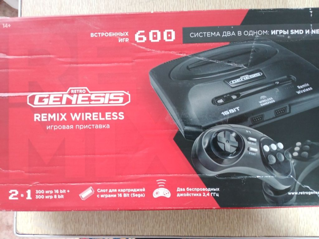 Sega retro genesis remix wireless,два в одном: 16 000 тг. - Приставки Семей  на Olx