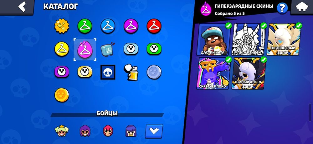 акк бравл старс .