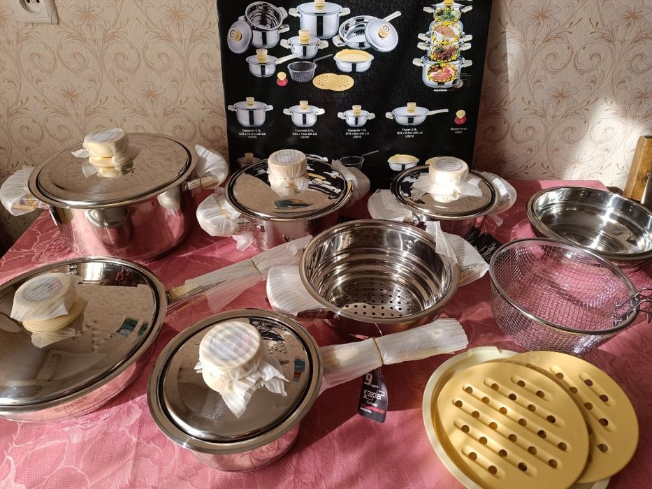 Набор кастрюль ZEPTER