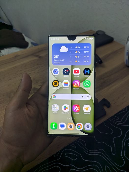 S23 ultra продажа