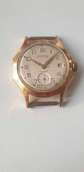 Восток 2605 Прекрасен!