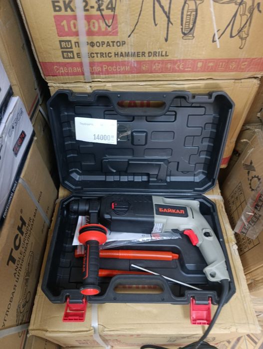 Перфоратор БАЙКАЛ