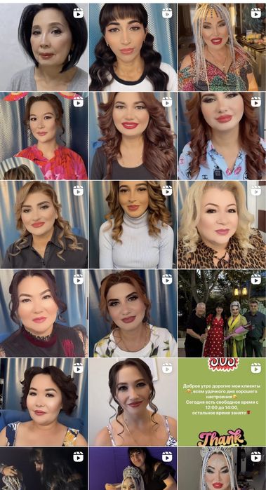 Макияж+прически 10.000т