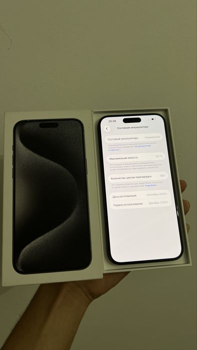 Iphone 15 pro max 256 gb 82%