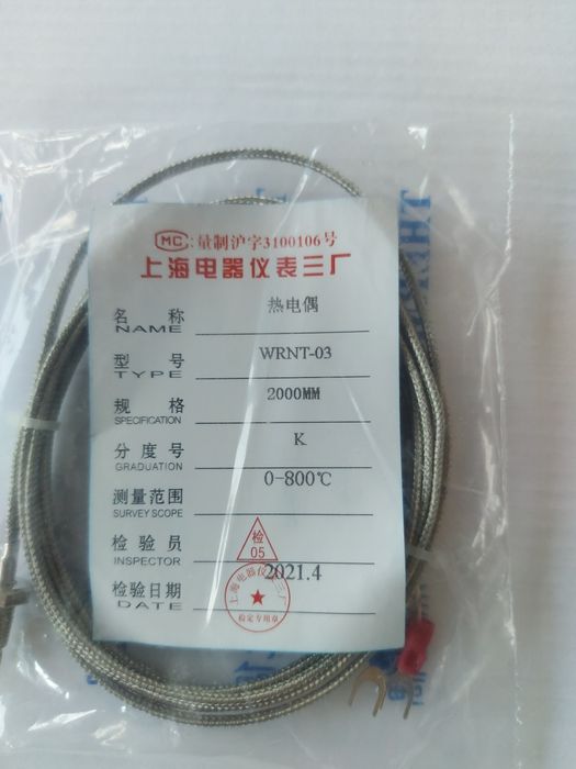 Термопара (датчик температуры)  WRNT-03