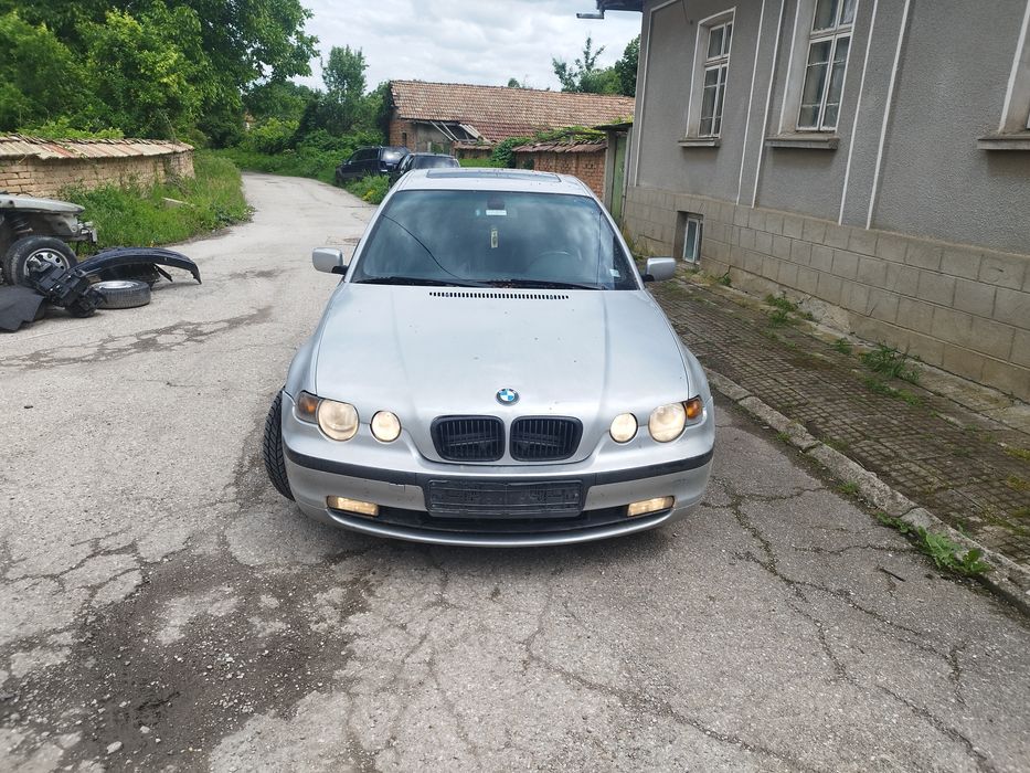 Продавам BMW E46 COMPACT  316 ти На части или цяла за части