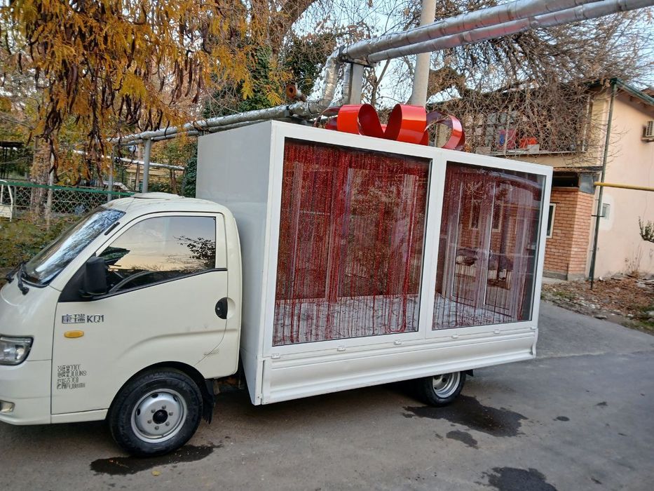 Marosim moshina tòy va fotiha tòyi hizmati