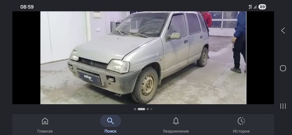 Тико tico сотиладт