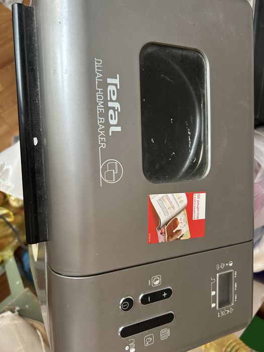 Хлебопечка и мантоварка