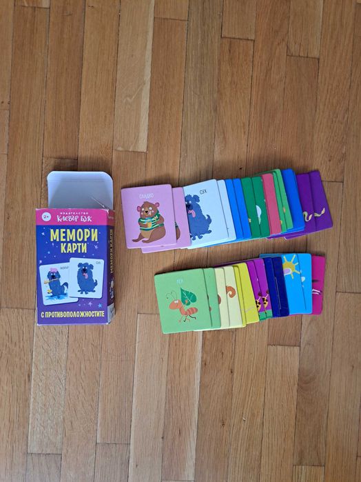 Мемори карти, пъзел Bluey и кубчета за малки деца