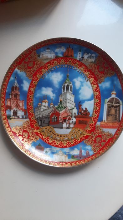 Тарелка сувенирная из России