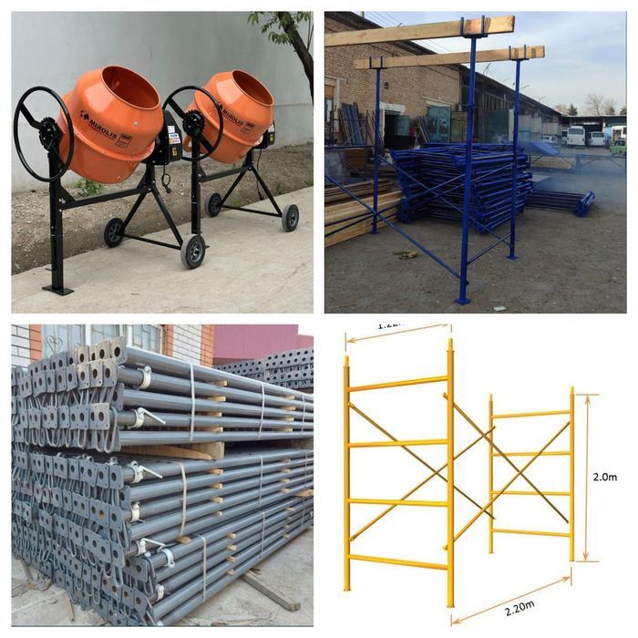 Lesa ijaraga аренда леса